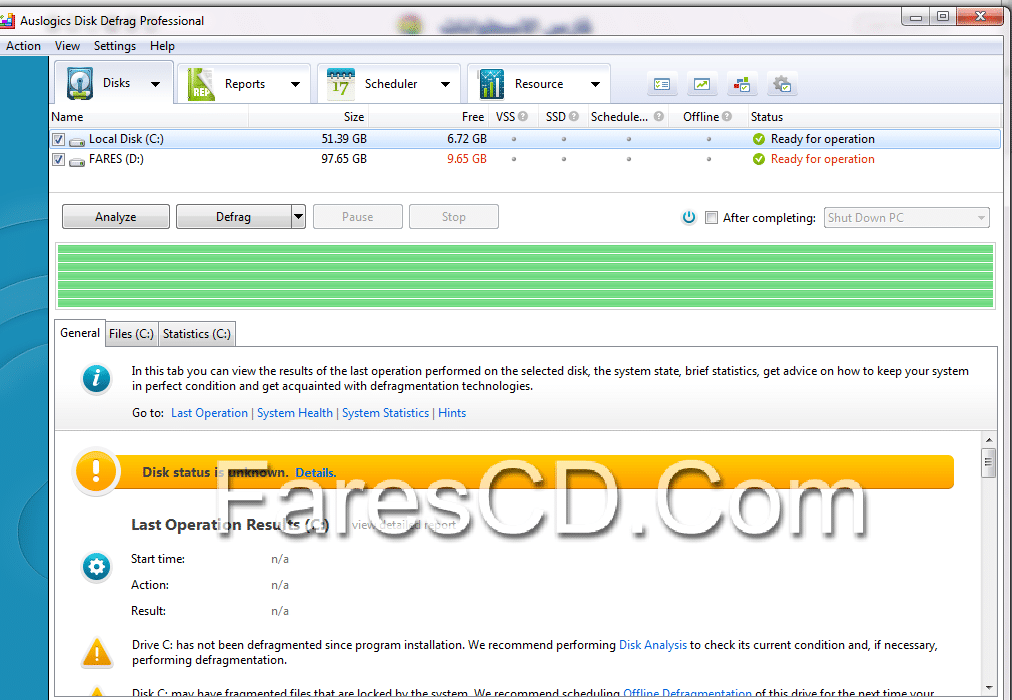 Auslogics Disk Defrag Pro 4.5 (1)