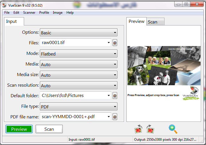 برنامج إدارة الإسكانر VueScan Pro 9.5.02 (2)