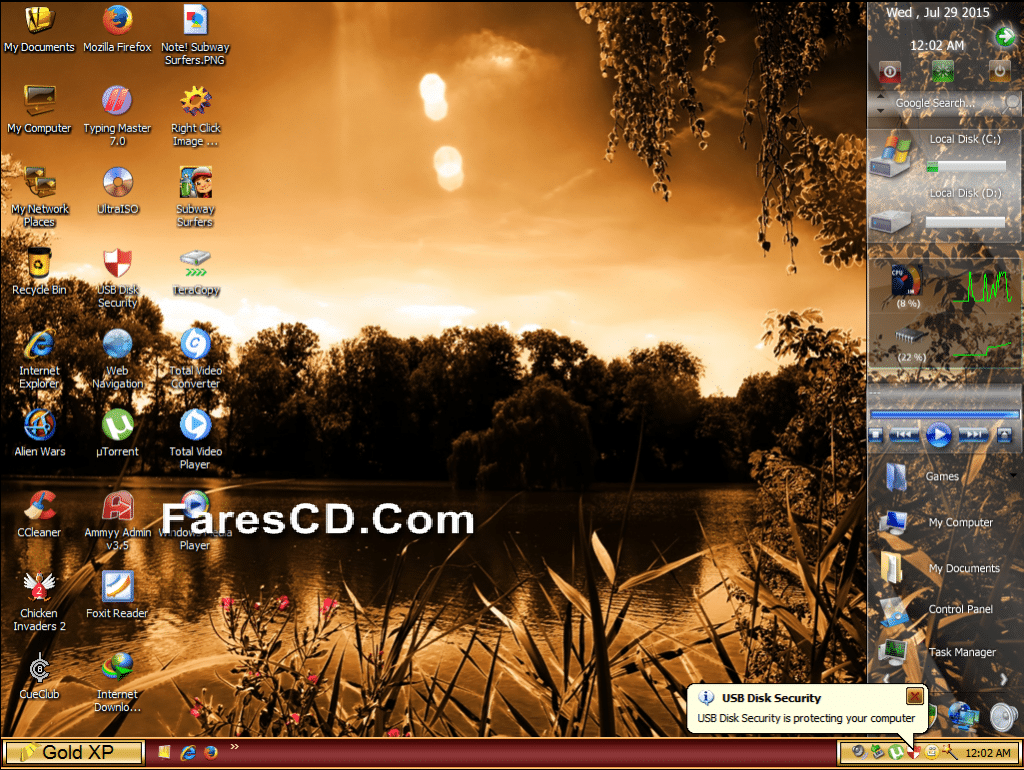 ويندوز إكس بى الذهبى Gold Windows XP SP3 2016 (3)