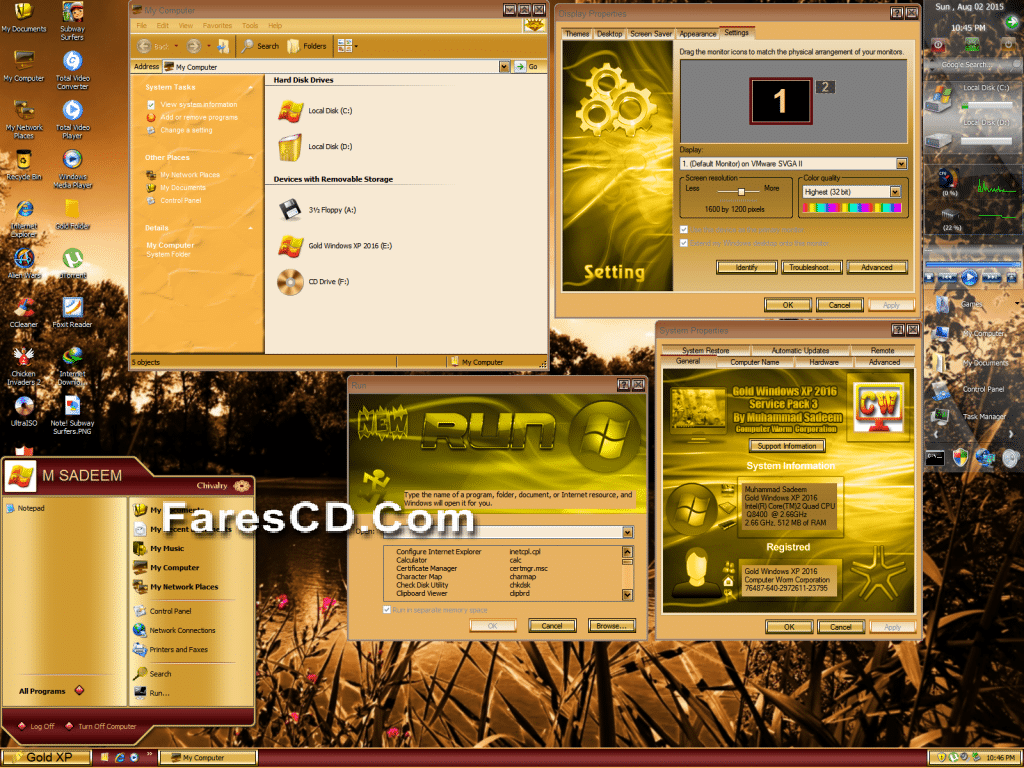 ويندوز إكس بى الذهبى Gold Windows XP SP3 2016 (4)
