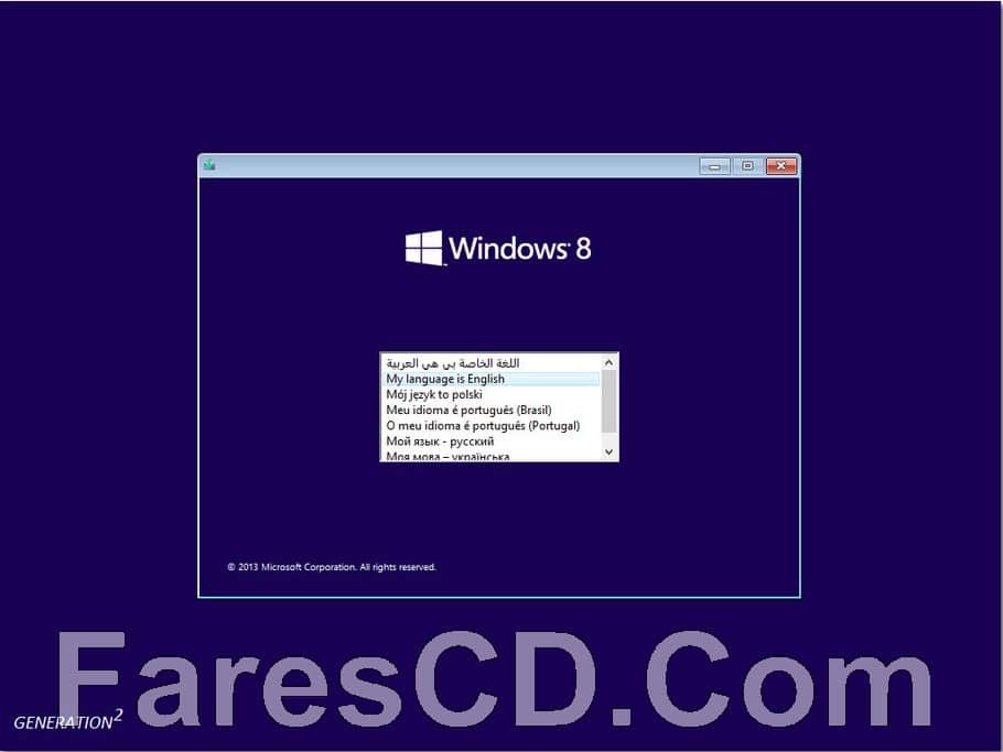 ويندوز 8.1 برو مفعل | Windows 8.1 X64 Pro April 2017 | بـ 7 لغات