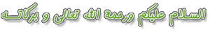 اسطوانة تعلم المحادثة باللغة الإنجليزية ( شر ح عربي + روابط ميديا فير )