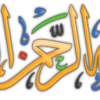 [-۞۩۞-] اسطوانات تعلم ● الوندوز 7 [-۞۩۞-]