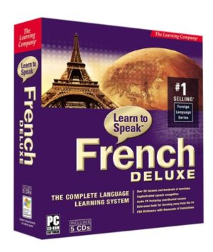 برنامج بسيط لتعلم ابجديات اللغة الفرنسية