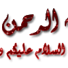 اسطوانة كرتون تعلم مع لبيب والطاهى نصوح مسلسلين هادفين للأطفال وبدون موسيقى