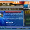 Learn كورس Mcse كامل باللغة العربية
