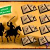 اسطوانة ” غـزوات الرسـول صلـي الله عليـه وسلـم ” للكبار والصغار