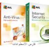 تحميل برنامج avg 2012 بنسختيه AVG Internet Security 2012 & AVG Anti-Virus Pro 2012