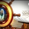 كل حلقات برنامج أزمة أخلاق للشيخ محمد حسان بروابط مباشرة