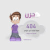 اسطوانة برامج الكودك والميديا بلاير باخر اصدارات Multimedia Programs Collection