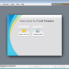 برنامج قارىء الكتب الإليكترونية Foxit Reader 5.4.5.0124 بآخر إصدار 2013 لتحميل