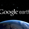 برنامج جوجل إيرز 2013 Google Earth 7.0.2.8415 لمشاهدة أى مكان فى العالم بالقمر الصناعى