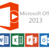 برنامج أوفيس 2013 كاملا النسخة النهائية microsoft-office-2013