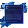 تحميل photoshop cs6 كامل + التفعيل