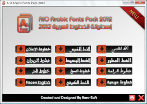 اسطوانة موسوعة الخطوط العربية الحديثة 2012 للتحميل AIO Arabic Fonts Pack 2012 برابط مباشر صاروخى