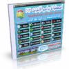 اسطوانة فارس لبرامج الانترنت 2013 تثبيت تلقائى لكل البرامج
