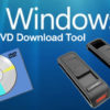 برنامج Windows 7 USB/DVD Download Tool برنامج لنسخ ويندوز 7 على فلاشة او  DVD
