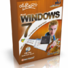 اسطوانة تعليم ويندوز سفن WINDOWS 7 من البداية إلى الإحتراف تجميعة رائعة فى اسطوانة فيديو وبالعربى