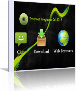 اسطوانة برامج الإنترنت 2013 ( متصفحات , تحميل , شات ) internet program 2013