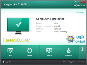 برنامج كاسبر سكاى 2013 أشهر برامج الحماية من الفيروسات Kaspersky Anti-Virus 2014