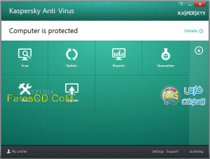 برنامج كاسبر سكاى 2013 أشهر برامج الحماية من الفيروسات Kaspersky Anti-Virus 2014