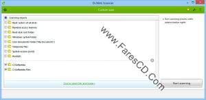 برنامج دكتور ويب 2014 بنسختيه الانتى فيروس والانترنت سيكيورتى Dr.Web Anti-Virus & Security Space 9.0.0.10020 Final البرنامج كامل بالتفعيل