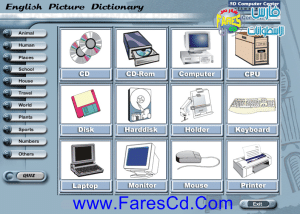 اسطوانة القاموس الإنجليزى المصور  English Picture Dictionary  للتحميل على رابط واحد مباشر