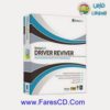 برنامج البحث عن التعريفات وتحديثها Driver Reviver برنامج واحد سيغنيك عن كل اسطوانات التعريفات البرنامج + الشرح بروابط مباشرة