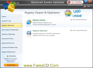 البرنامج الأول عالمياً فى إصلاح أخطاء الحاسوب Advanced System Optimizer 3.5.1000.15127 Final Portable نسخة محمولة  ومفعلة للتحميل برابط مباشر