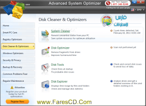 البرنامج الأول عالمياً فى إصلاح أخطاء الحاسوب Advanced System Optimizer 3.5.1000.15127 Final Portable نسخة محمولة  ومفعلة للتحميل برابط مباشر