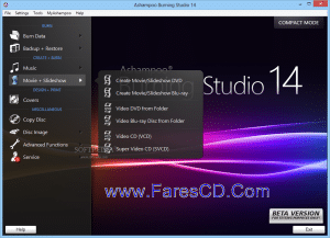 أقوى برامج نسخ الأسطوانات بجميع أنواعها برنامج أشامبو الجديد Ashampoo Burning Studio 2014 للتحميل برابط واحد مباشر