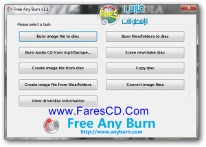 أحدث نسخة من البرنامج الخفيف لنسخ الاسطوانات بجميع أنواعها وصيغها Free Any Burn 1.6 للتحميل برابط باشر