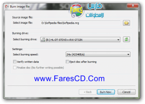 أحدث نسخة من البرنامج الخفيف لنسخ الاسطوانات بجميع أنواعها وصيغها Free Any Burn 1.6 للتحميل برابط باشر