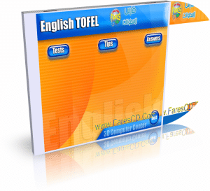 اسطوانة كورس التويفل TOEFL