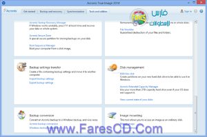 طريقة عمل نسخة إحتياطية للويندوز واسترجاعها فى أى وقت مع برنامج Acronis True Image Home 2014 .. البرنامج + التفعيل + الشرح بروابط مباشرة