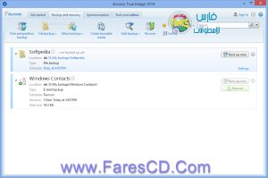 طريقة عمل نسخة إحتياطية للويندوز واسترجاعها فى أى وقت مع برنامج Acronis True Image Home 2014 .. البرنامج + التفعيل + الشرح بروابط مباشرة