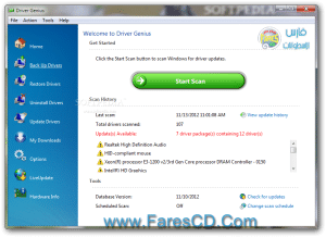 كيفية تعريف وتحديث تعريفات جهازك ببرنامج  DRIVER GENIUS 2014 مع طريقة عمل نسخة احتياطية لتعريفاتك الخاصة . البرنامج + التفعيل + الشرح بروابط مباشرة