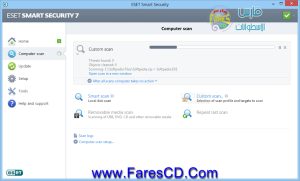 برننامج الحماية الشاملة إست نود سمارت سيكيورتى 2014 ESET Smart Security 7.0.28.0  البرنامج + الشرح +  التفعيل بروابط مباشرة