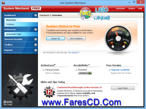 البرنامج الأسطورى لتسريع الكومبيوتر وتصحيح أخطاءه System Mechanic 12.5.0.79 2014 للتحميل برابط واحد مباشر + الشرح + التفعيل