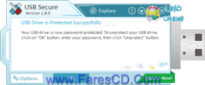 كيف يمكنك إغلاق الفلاش USB أو هارد شخصى بكلمة سر للإحتفاظ بخصوصياتك مع برنامج USB Secure بالتفعيل + الشرح