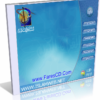 اسطوانة موقع الشبكة الإسلامية كاملاَ Islamweb.Net 4.1 تعمل بدون إتصال بالإنترنت قرآن , الأربعون النووية , فقة وفتاوى , دروس و أناشيد للتحميل برابط واحد مباشر