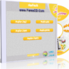 اسطوانة موبايلى إسلامى Islamic mobile اسطوانة تجميعية شاملة لكل إضافات الموبايل من برامج ونغمات وثيمات ومقاطع للتحميل برابط واحد مباشر