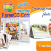 برنامج رائع يقوم بتعديل الصور والخلفيات والتلاعب بالاشكال المختلفة ، برنامج Photo.Collage.Max v2.1.5.6 +الشرح +التفعيل ، والتحميل برابط واحد مباشر