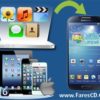 احصل على نسخة إحتياطية من جميع ملفات هاتفك الذكى مهما كانت شركته مع برنامج Wondershare MobileTrans 4.1.1.99 البرنامج + الشرح + التفعيل بروابط مباشرة