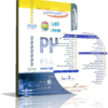 كورس لغة بى إتش بى | Learn PHP | بالعربى على 2CD