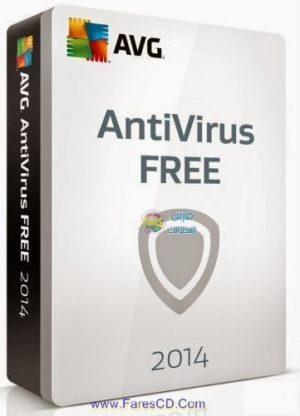 نسخة مجانية من برنامج الأنتى فيروس الشهير AVG AntiVirus Free 2014 v14.0.4355 برابط واحد مباشر من الموقع الرسمى