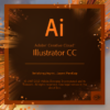 نسخة مميزة وبحجم صغير من برنامج أدوبى اليستريتور 2014 Adobe Illustrator CC البرنامج كامل ومفعل للتحميل برابط وحد مباشر على الأرشيف وتورنت