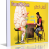 سلسلة ألعاب العقل الوثائقية Brain games المجموعة الأولى 6 حلقات للتحميل بروابط مباشرة على الأرشيف
