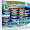 اسطوانة تعليم لغات البرمجة | Teaching programming languages AIO
