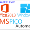 التفعيل القاتل لجميع منتجات ميكروسوفت KMSpico v8.8.1 Final مع فيديو لشرح طريقة التفعيل